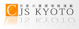 京都賃貸　ＣＪＳ　ＫＹＯＴＯ